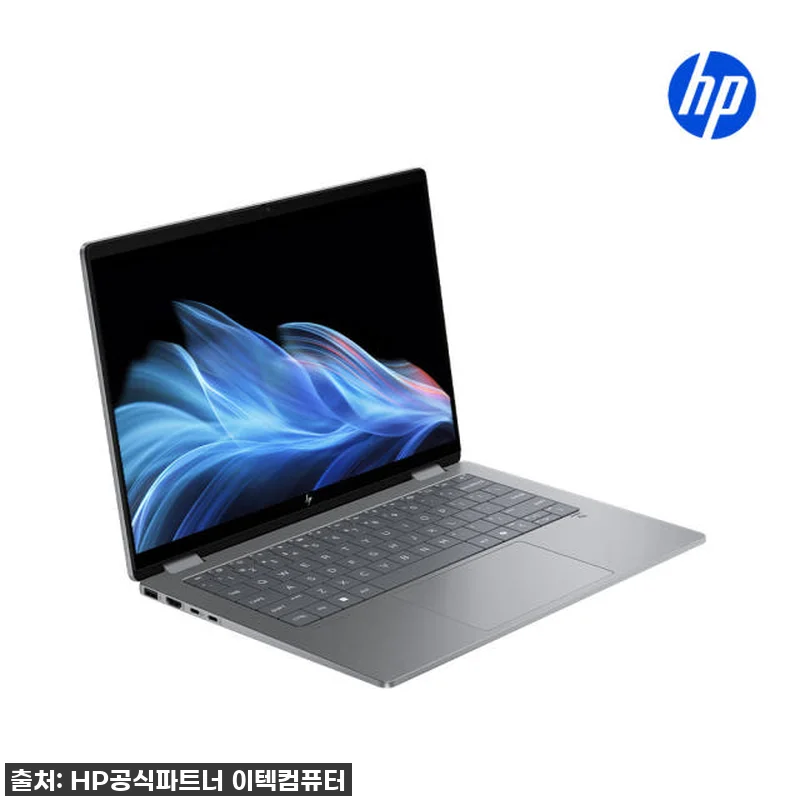 인생템 등극! HP 옴니북 X 플립 관련 이미지 3