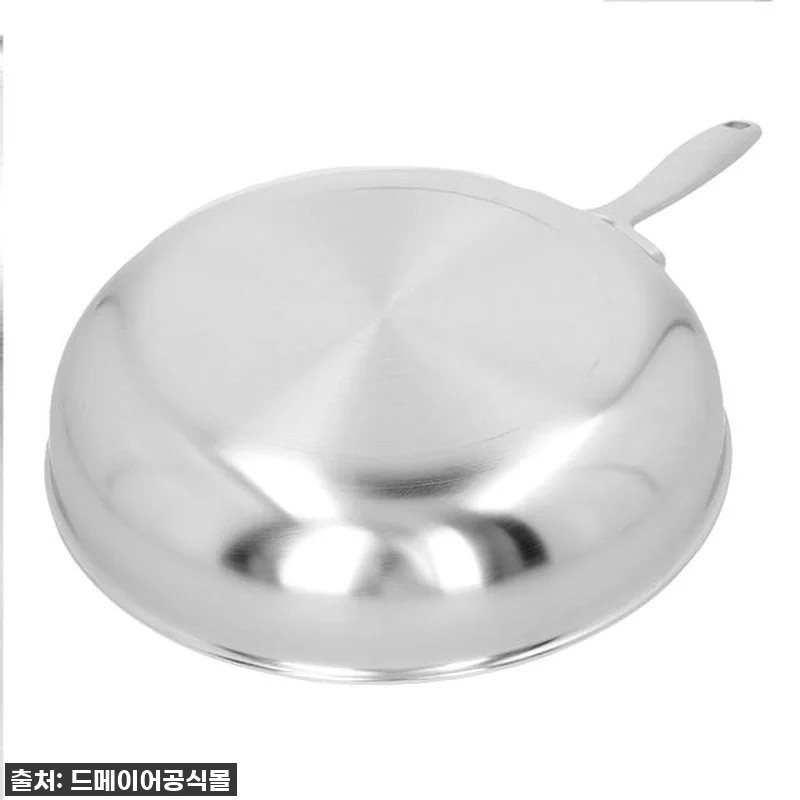 이 가격 실화?! 드메이어 인더스트리 관련 이미지 3