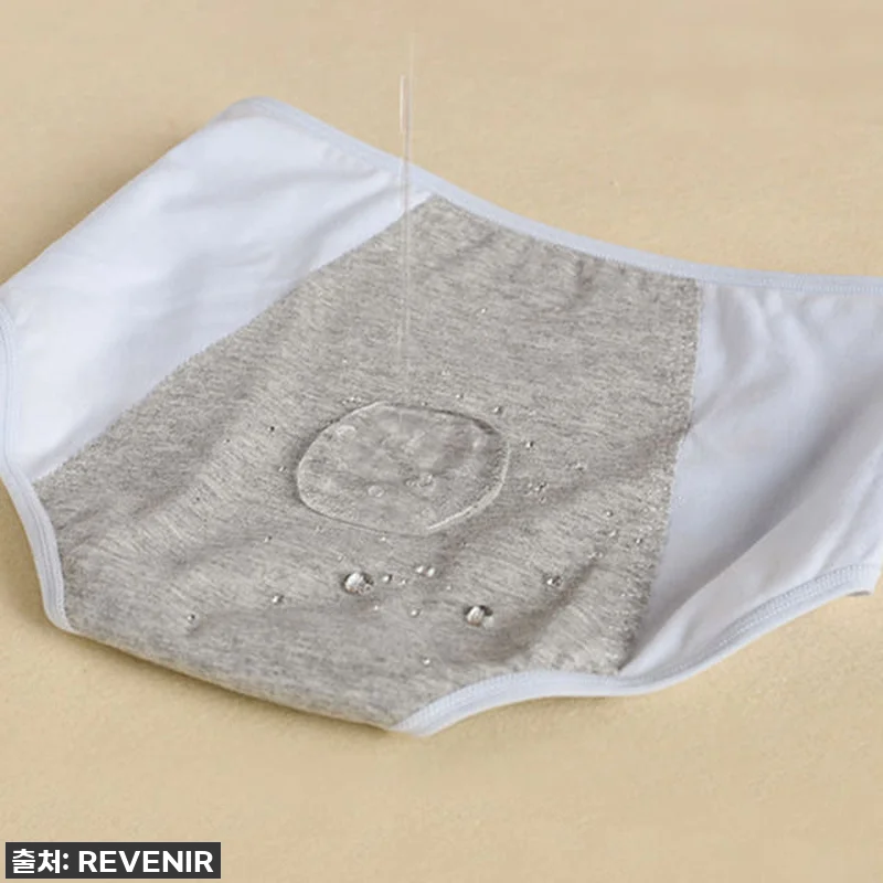 초경 준비 필수템! 르브니 주니어 위 관련 이미지 4