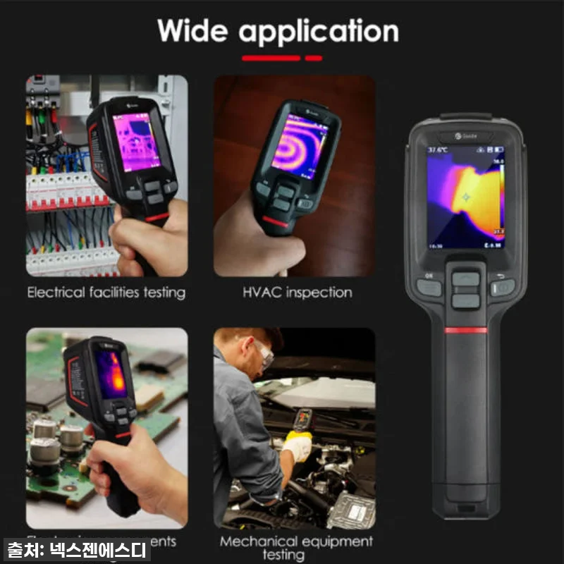 이건 정말 물건이네? NSIR E2 관련 이미지 3