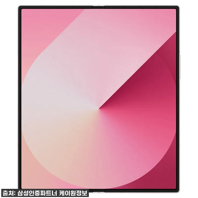 드디어 영접! 갤럭시 Z폴드6, 이 관련 이미지 4