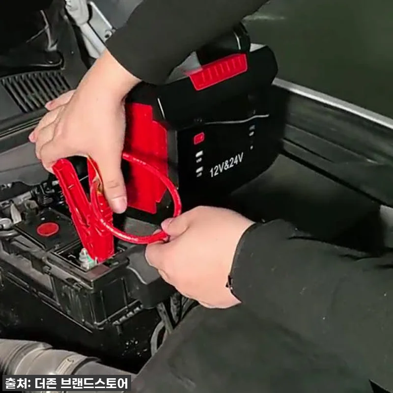 겨울철 방전 걱정 끝! 더존 점프스타 관련 이미지 4