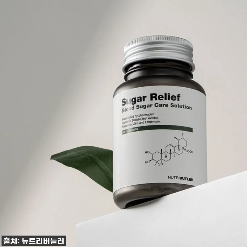 혈당 걱정은 이제 그만! 슈가릴리프 관련 이미지 4