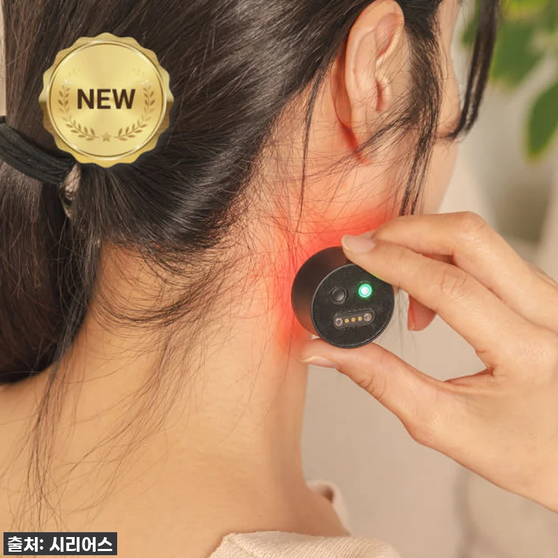 "이거 하나로 통증 끝!" 시리어스 관련 이미지 4