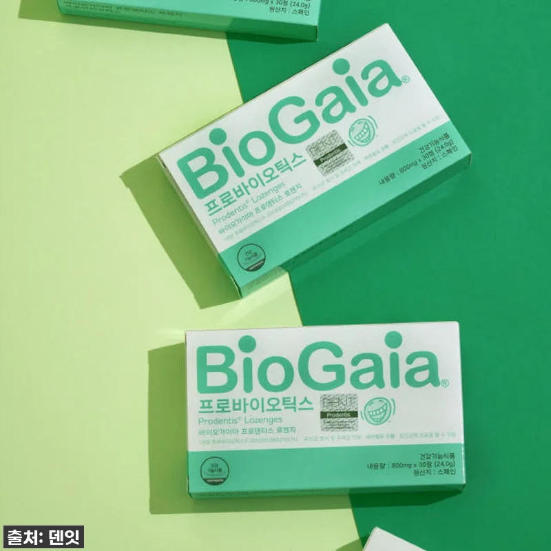이 가격 실화?! 바이오가이아 구강유 관련 이미지 4