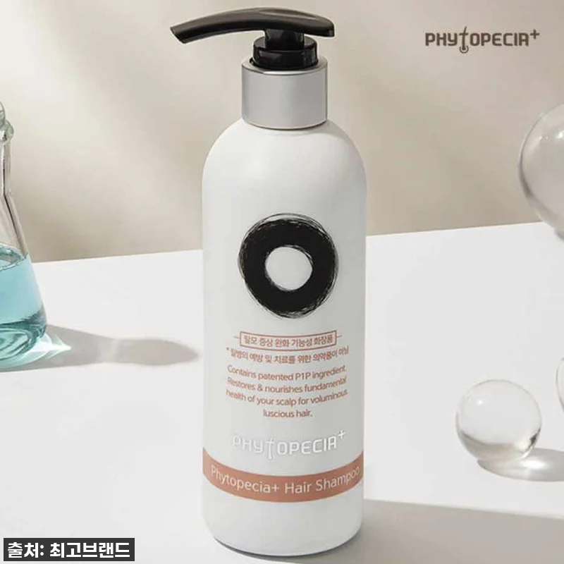 두피부터 모발 끝까지! 피토페시아 플 관련 이미지 4