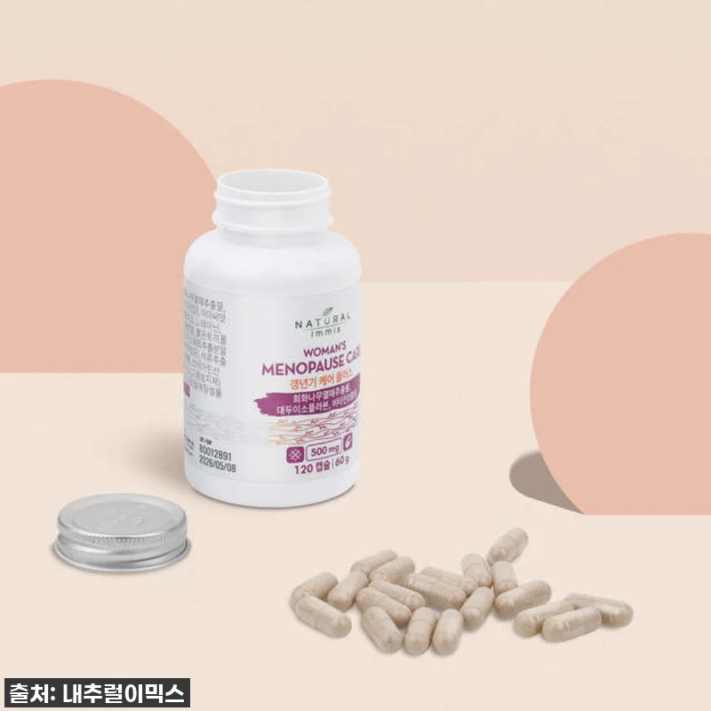 이젠 밤잠 설치지 마세요! 캐나다 직 관련 이미지 4