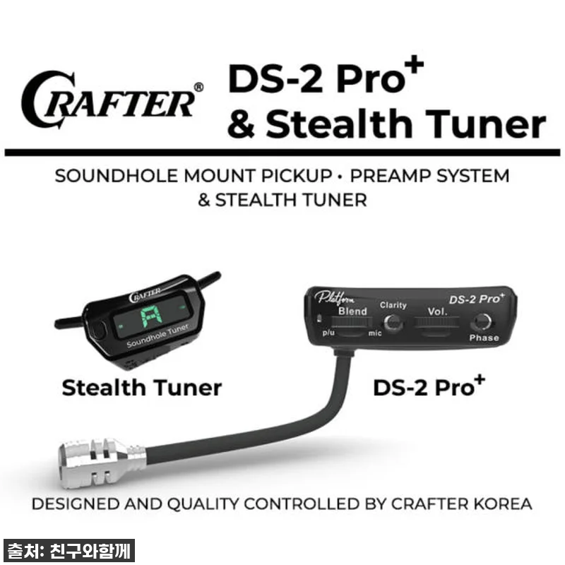 오랜 꿈을 현실로! 왼손잡이 기타리스 관련 이미지 4