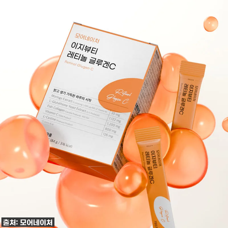 💖피부 광채 폭발! 모어네이처 레티놀 관련 이미지 4