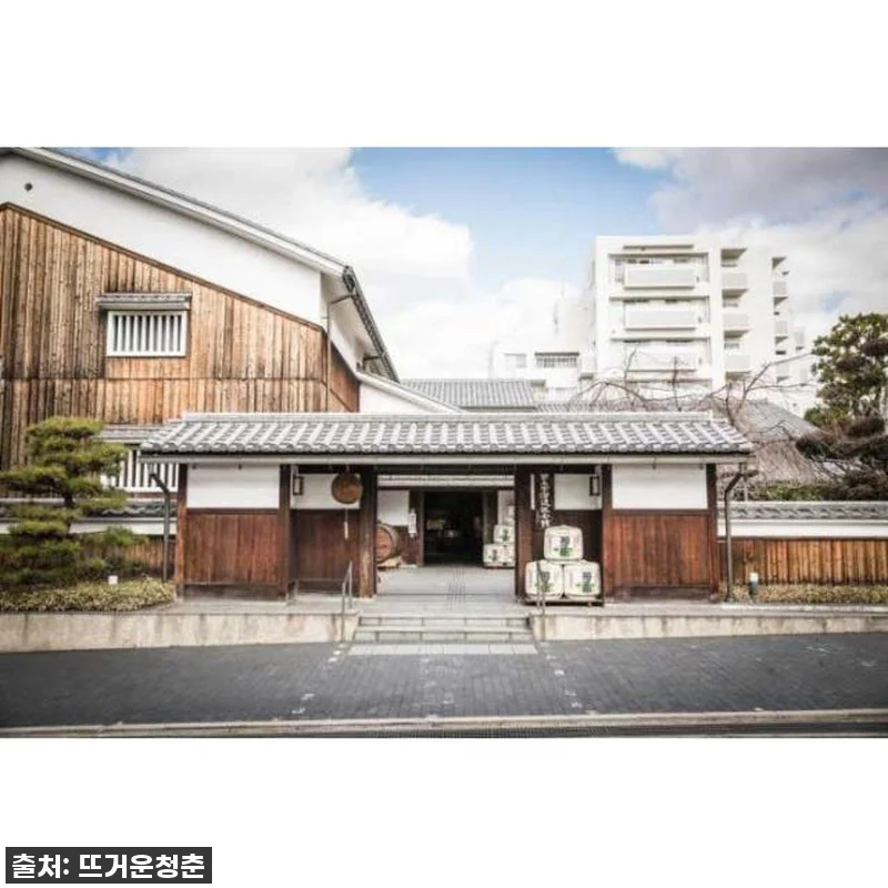 고베 여행 찐추천! 지금 놓치면 후회 관련 이미지 4