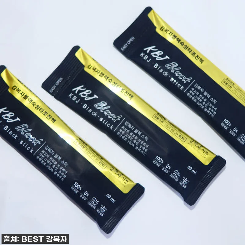 운동맘의 찐 Pick! 강복자 타조고 관련 이미지 4