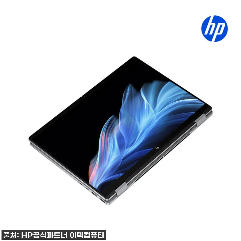 인생템 등극! HP 옴니북 X 플립 관련 이미지 4