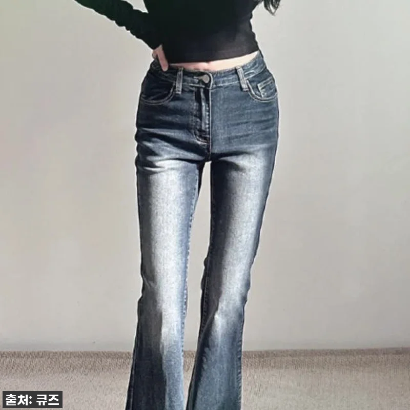 여성 부츠컷 청바지 스판 로우웨스트 관련 이미지 4