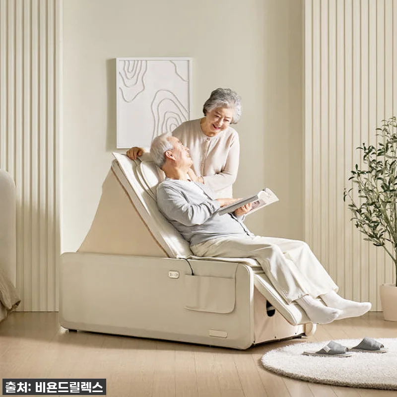 이 가격 실화?! 비욘드릴렉스 아이릴 관련 이미지 4