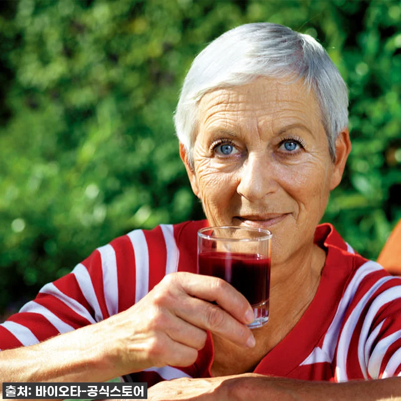 스위스 바이오타 브루스: 내 몸을 되 관련 이미지 5