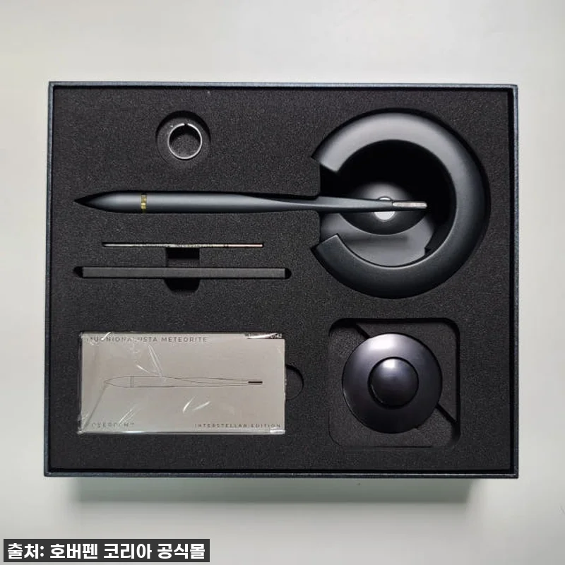 ✨이거 실화야? 별똥별 담은 18K 관련 이미지 5