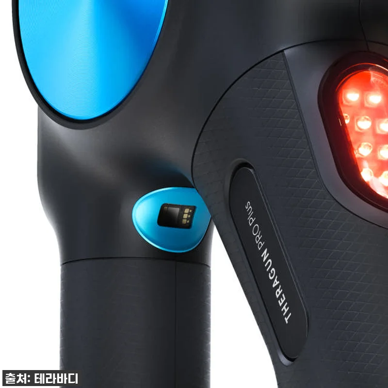 엄마 아빠도 반해버린 찐템! 테라바디 관련 이미지 5