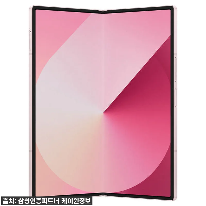 드디어 영접! 갤럭시 Z폴드6, 이 관련 이미지 5