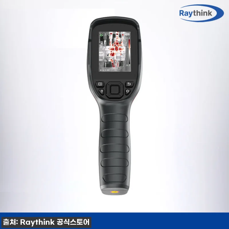 🔥 품절대란 예상! Raythink 관련 이미지 5