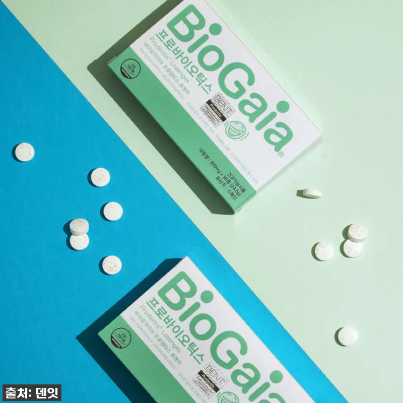 이 가격 실화?! 바이오가이아 구강유 관련 이미지 5