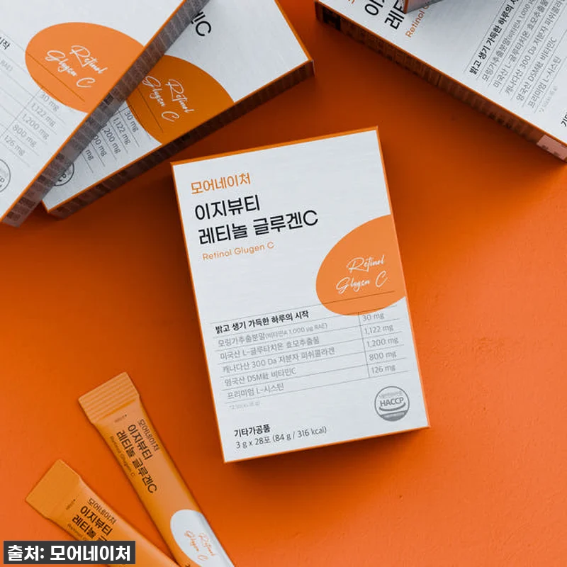 💖피부 광채 폭발! 모어네이처 레티놀 관련 이미지 5