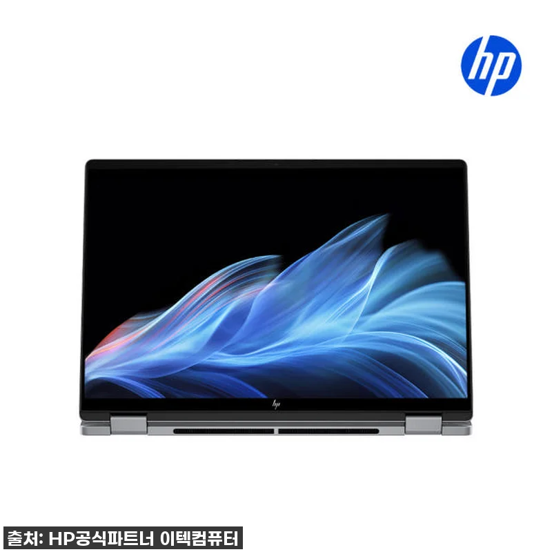 인생템 등극! HP 옴니북 X 플립 관련 이미지 5