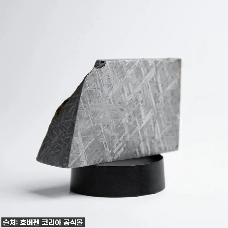 ✨이거 실화야? 별똥별 담은 18K 관련 이미지 6