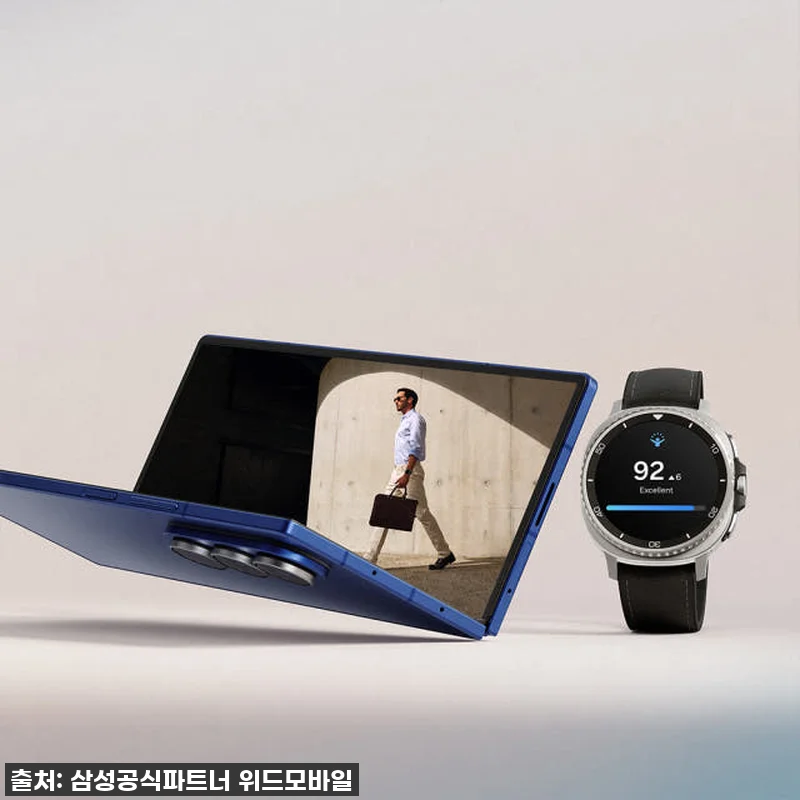 ✨이거 진짜 미쳤다?! 갤럭시 Z폴드 관련 이미지 6