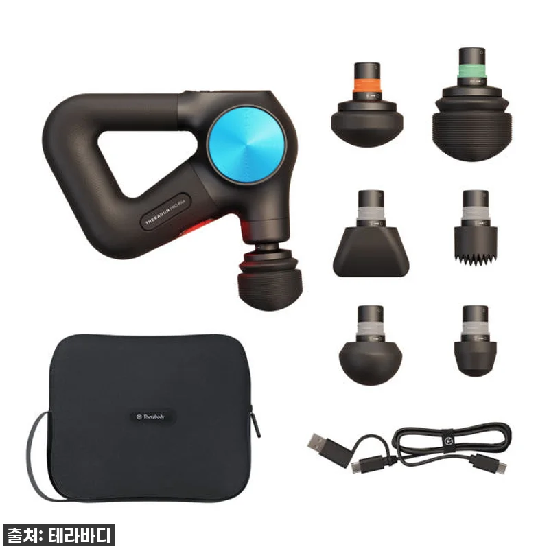 엄마 아빠도 반해버린 찐템! 테라바디 관련 이미지 6