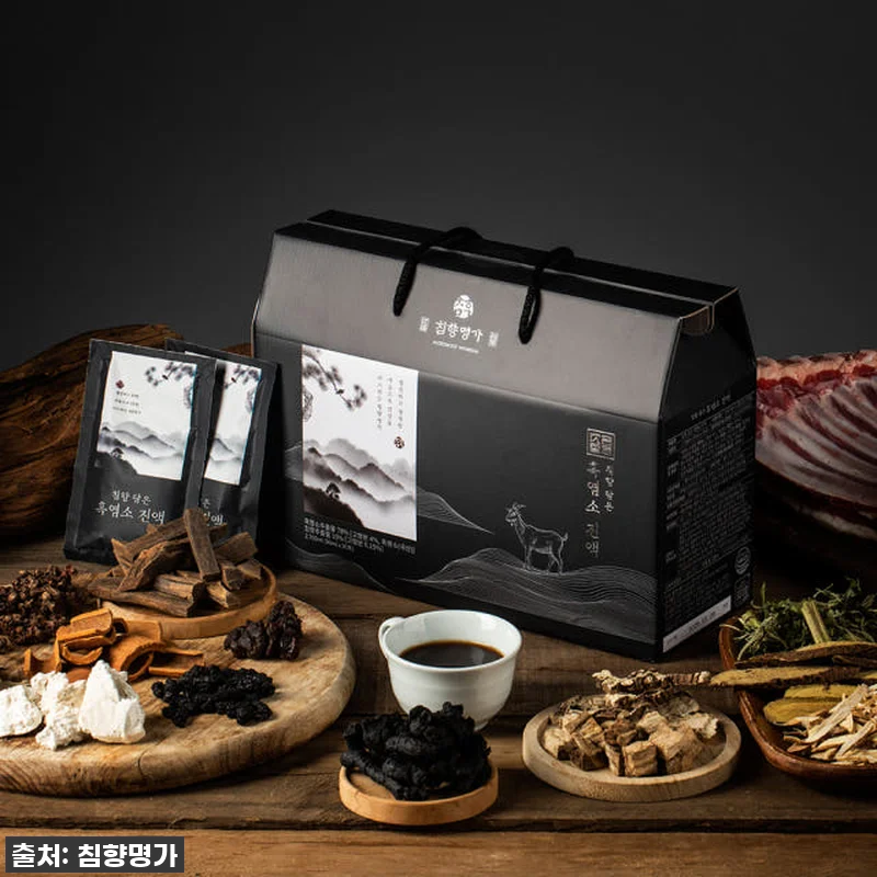 "이건 무조건 쟁여야 해!" 침향명가 관련 이미지 6