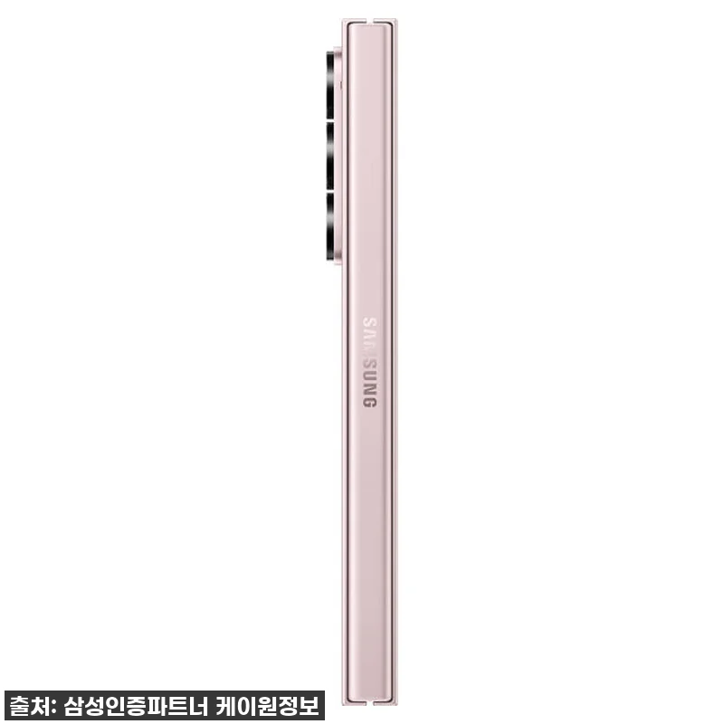 드디어 영접! 갤럭시 Z폴드6, 이 관련 이미지 6