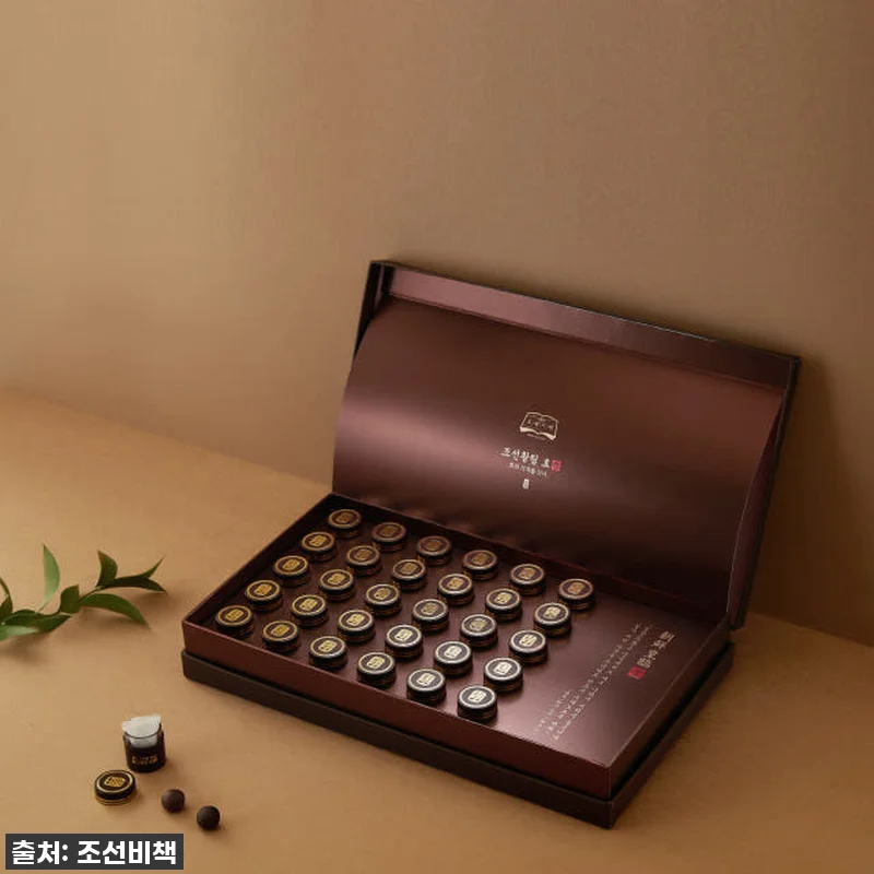 이젠 부모님이 먼저 찾으시는 '효도템 관련 이미지 6