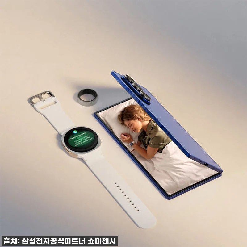 갤럭시 Z폴드7 찐사용후기! 아빠가 관련 이미지 6