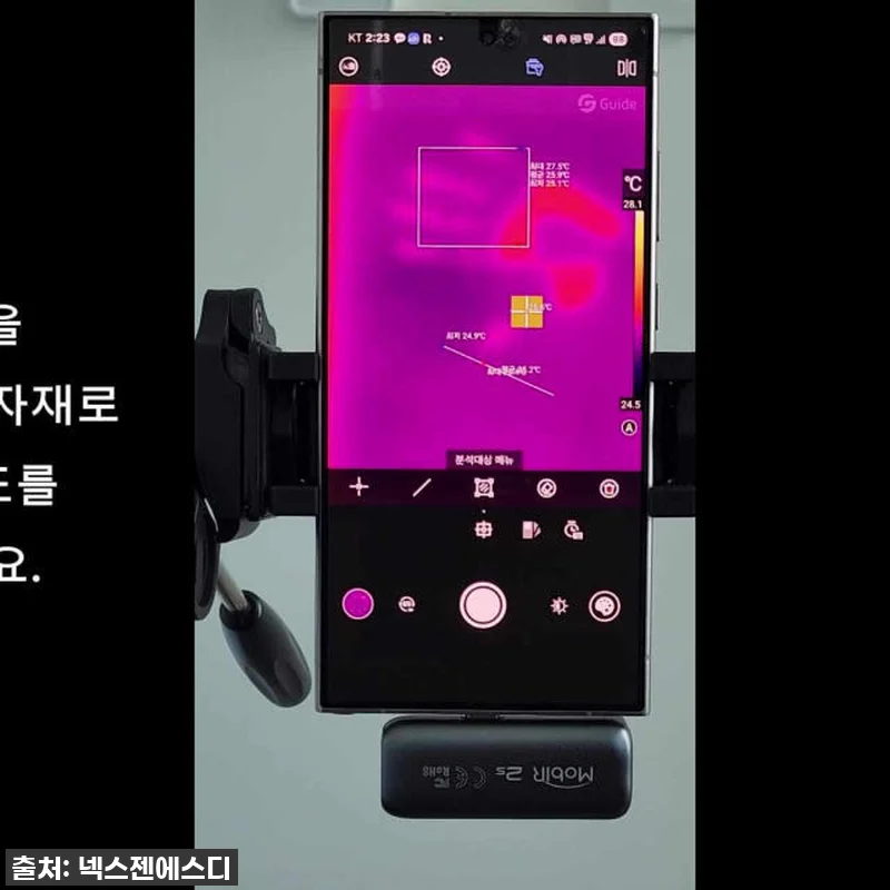 우리집 안전지킴이부터 캠핑의 로망까지 관련 이미지 5