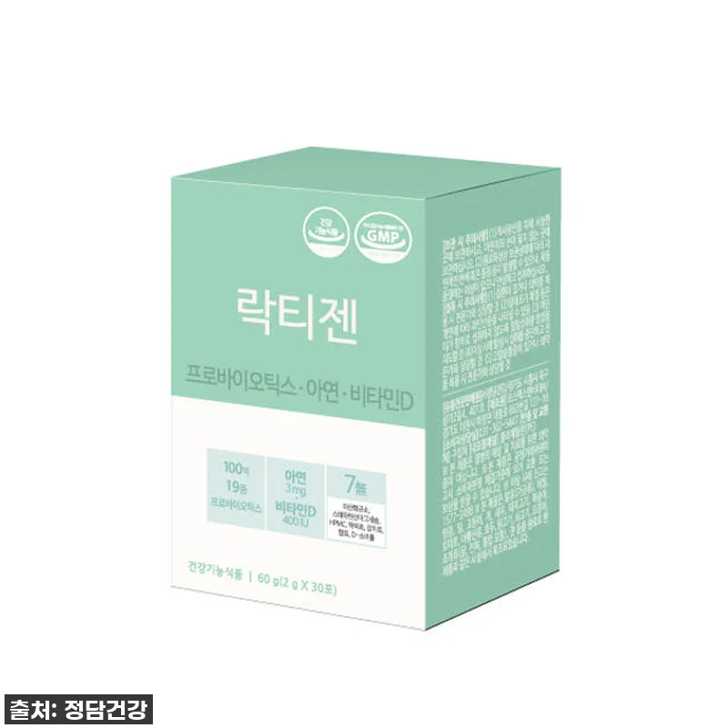 환절기 우리 가족 장 건강 지킴이? 관련 이미지 6