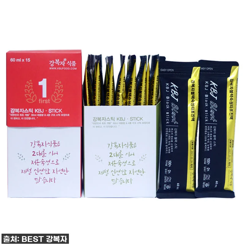 운동맘의 찐 Pick! 강복자 타조고 관련 이미지 6