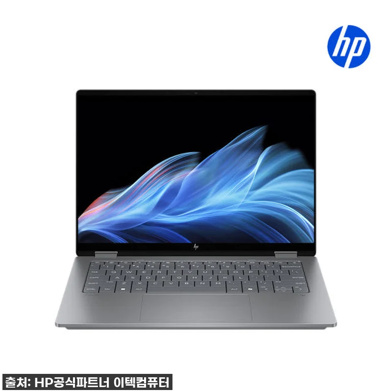 인생템 등극! HP 옴니북 X 플립 관련 이미지 6