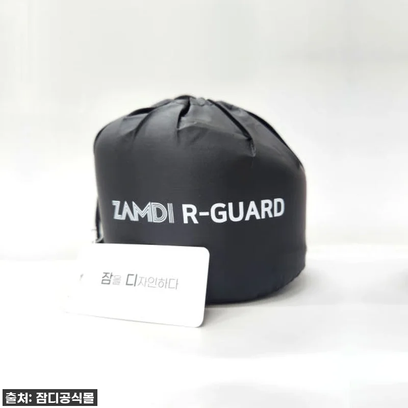 이건 찐이야! 잠디 R가드 목베개, 관련 이미지 7