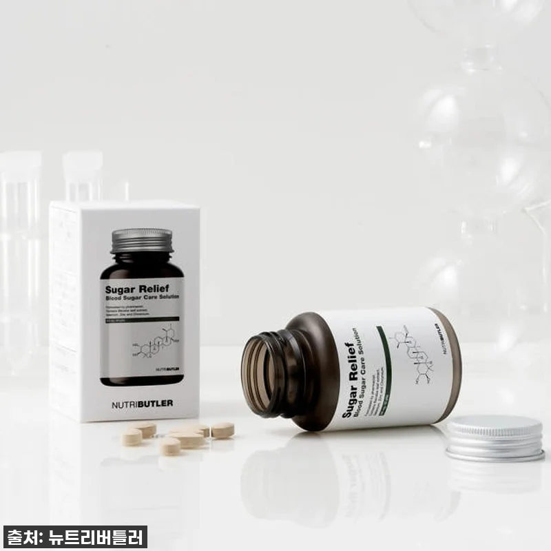 혈당 걱정은 이제 그만! 슈가릴리프 관련 이미지 7