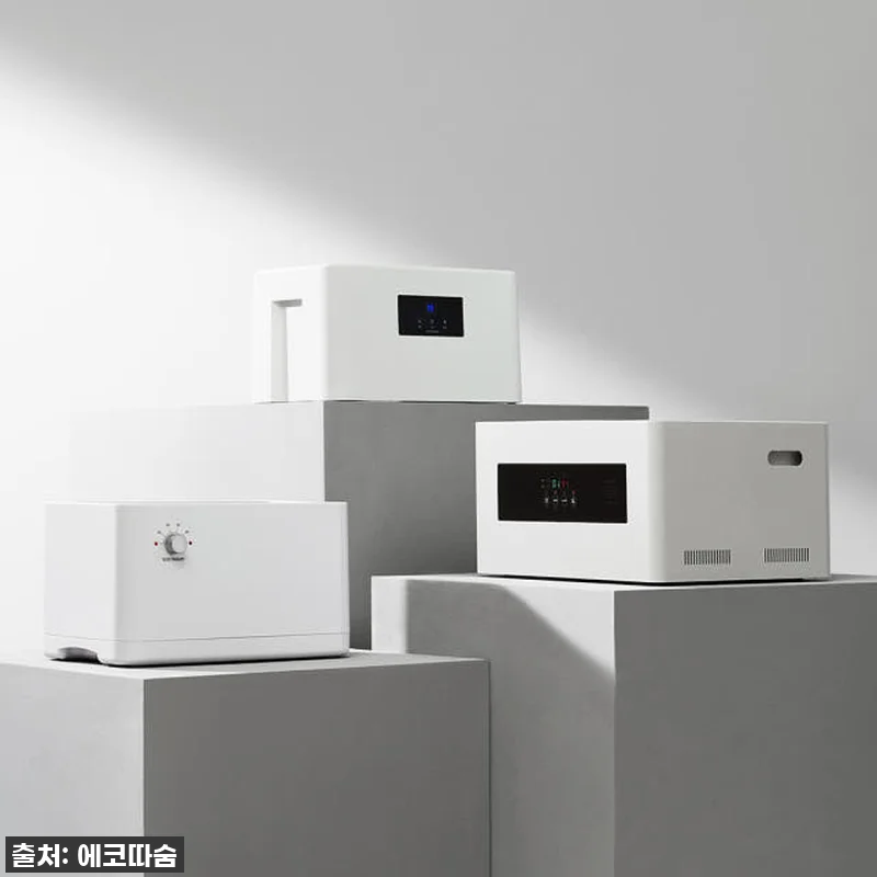 찐후기: 만성 손목 통증? 족저근막염 관련 이미지 7