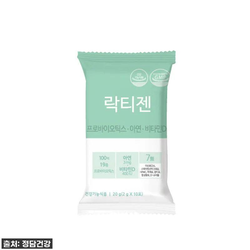 환절기 우리 가족 장 건강 지킴이? 관련 이미지 7