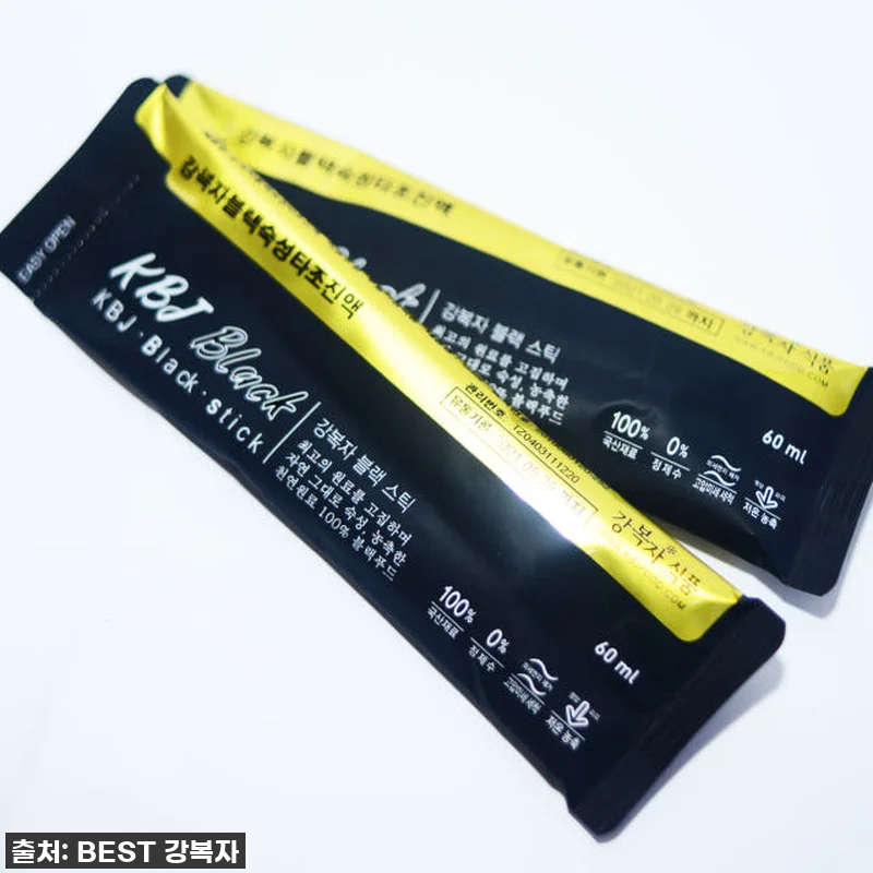 운동맘의 찐 Pick! 강복자 타조고 관련 이미지 7