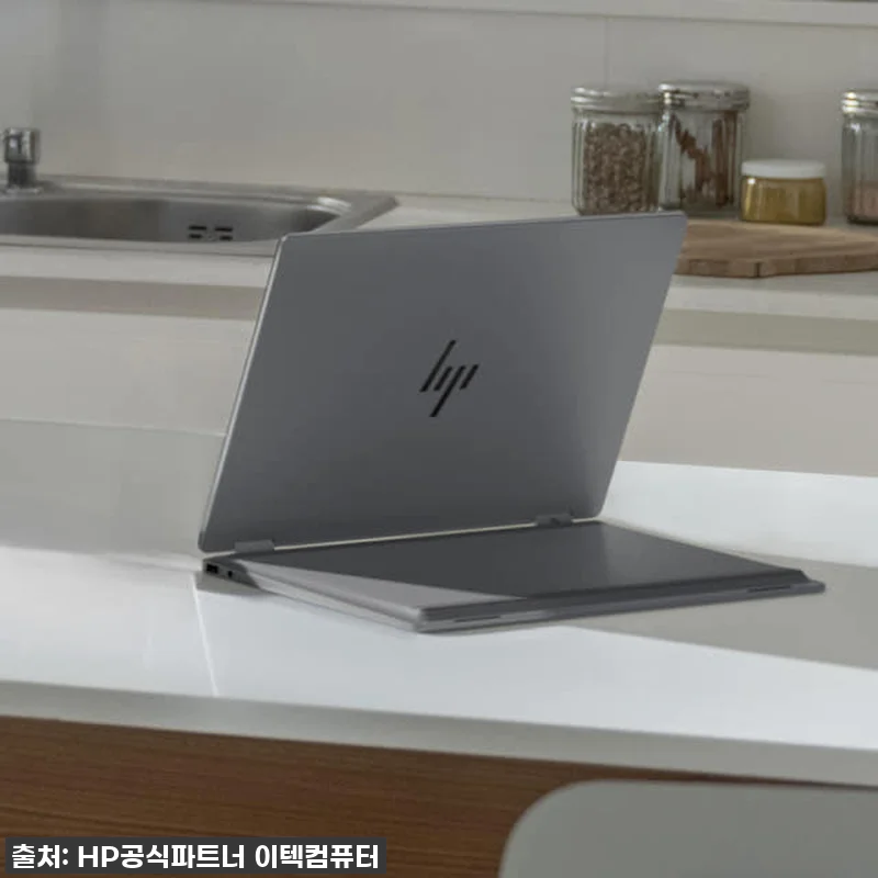 인생템 등극! HP 옴니북 X 플립 관련 이미지 7