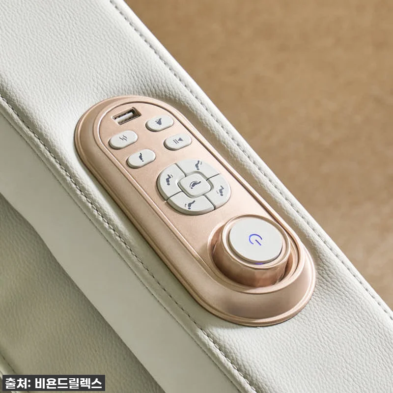 와, 미쳤다! 61% 할인 중인 비욘 관련 이미지 8