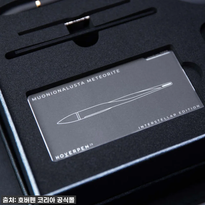 ✨이거 실화야? 별똥별 담은 18K 관련 이미지 8