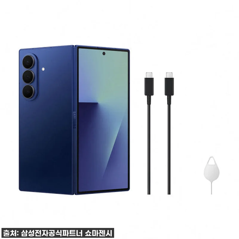 "이건 무조건 사야 해!" 갤럭시 Z 관련 이미지 8