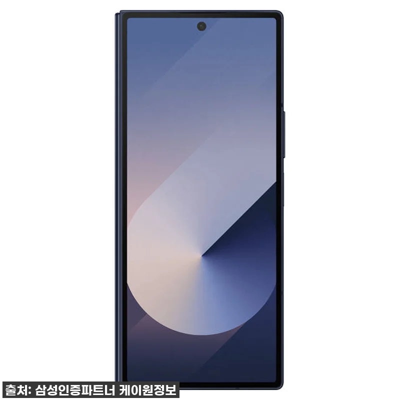 드디어 영접! 갤럭시 Z폴드6, 이 관련 이미지 8