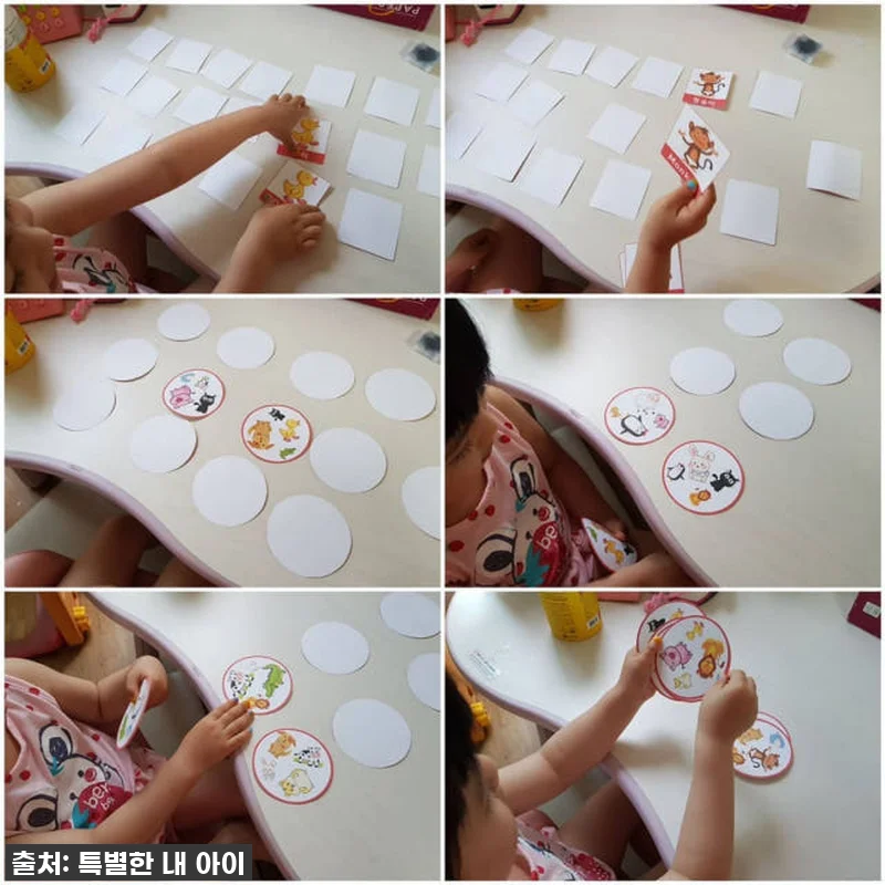 5살 아이 영어 말문 터진 비결? ✨ 관련 이미지 8