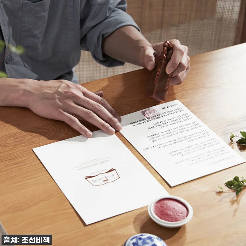 이젠 부모님이 먼저 찾으시는 '효도템 관련 이미지 8