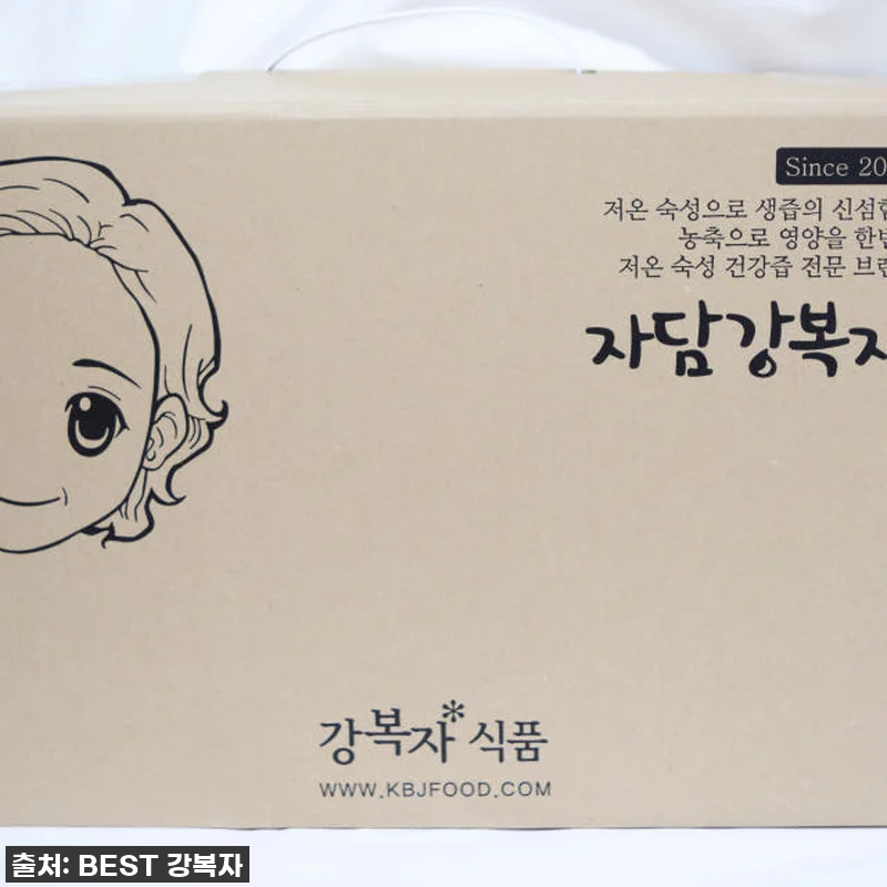 운동맘의 찐 Pick! 강복자 타조고 관련 이미지 8